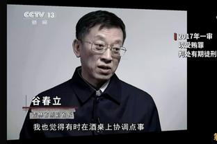 官方：19岁中国边后卫杨希离开西班牙人